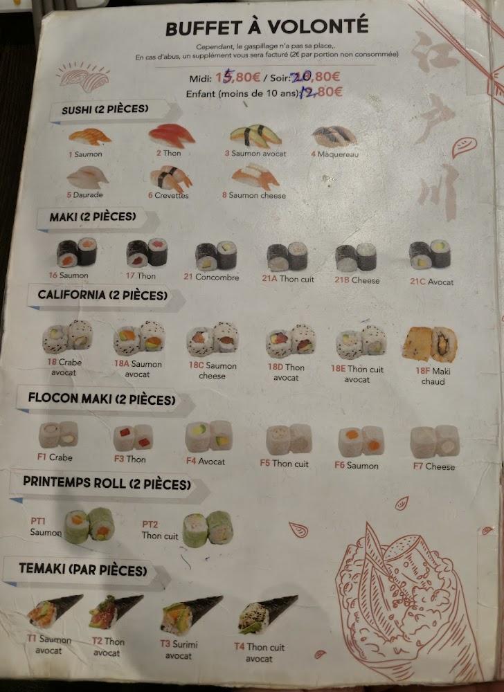 Edogawa - Menu Image 1